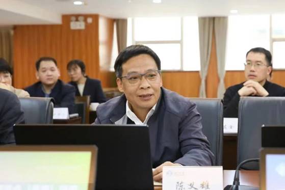 住房和城乡建设部科技与产业化发展中心