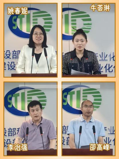 微信图片_20250603162042