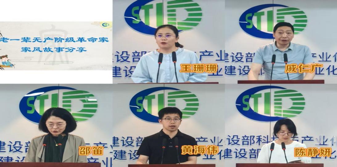 微信图片_20250604095158