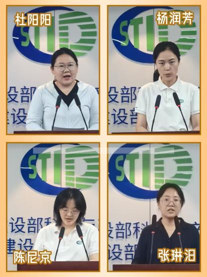 微信图片_20250603162038
