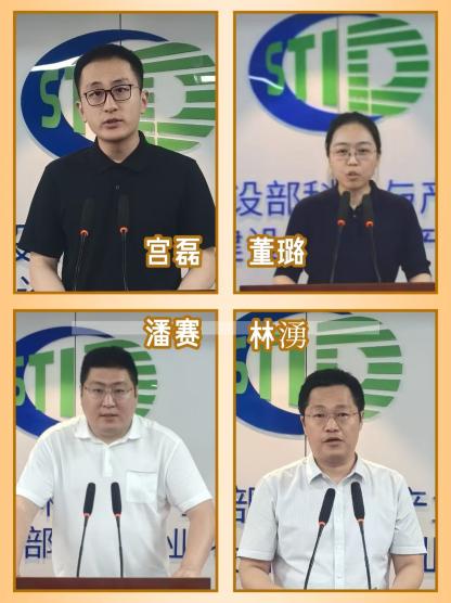 微信图片_20250603162034