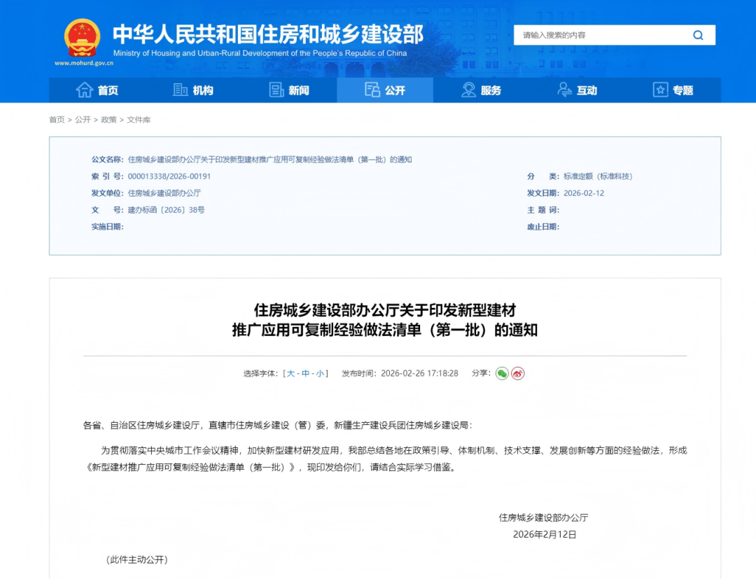 640.png