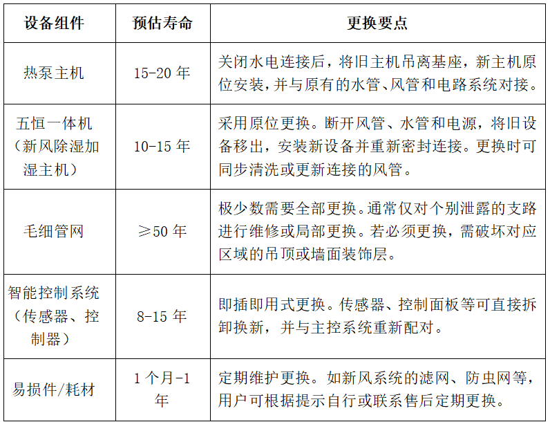 15b50342597623cd4d026107fbd035d3.png 15b50342597623cd4d026107fbd035d3.png